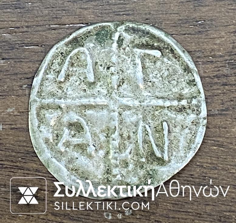 RARE TOKEN